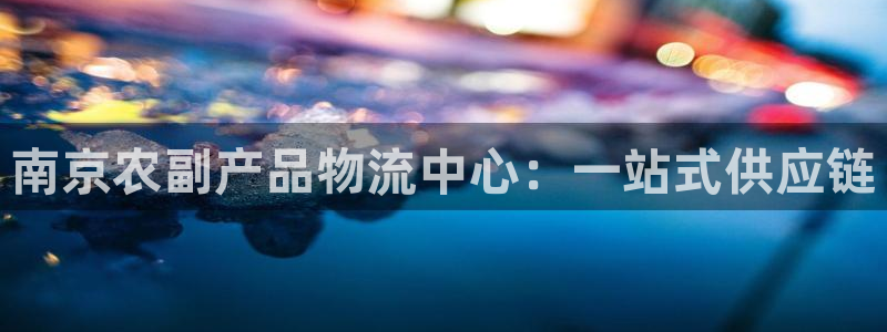 ,优游国际充值不到账什么原因