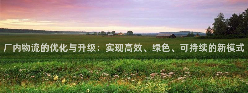 ,优游国际pg麻将胡了2老是空转