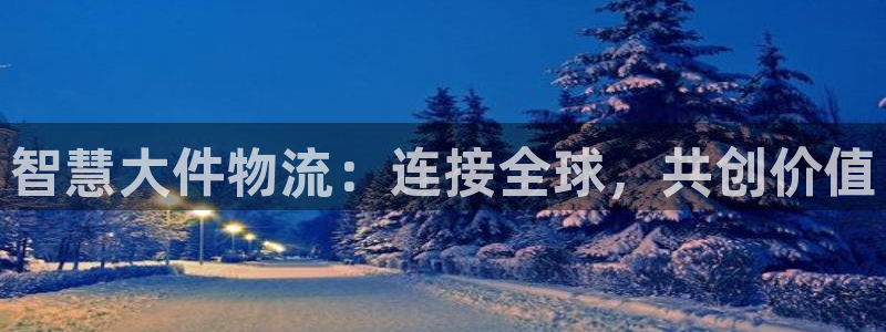 ,优游国际二维码