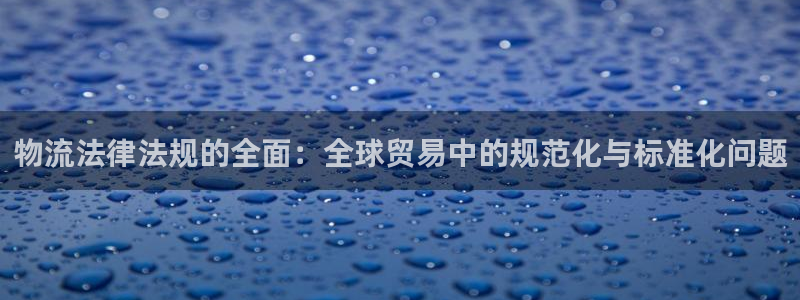 优游国际官网入口pc29官网版下载：